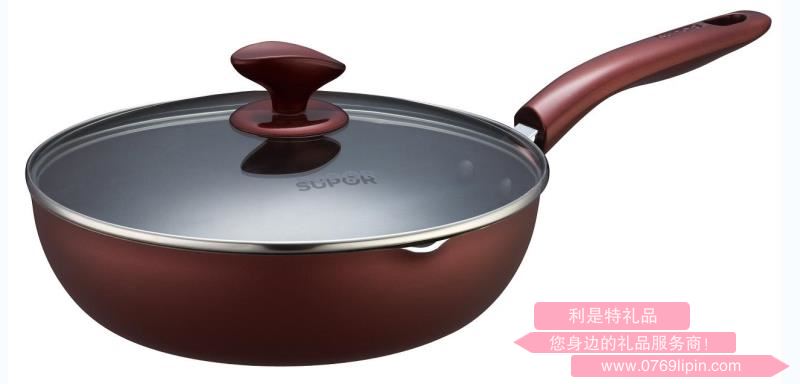 火紅點深型煎鍋.溢彩系列PJ26R4.jpg