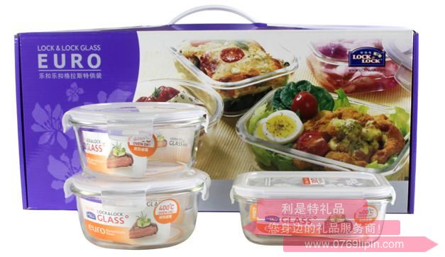 樂扣樂扣格拉斯3件套LLG428S904.jpg