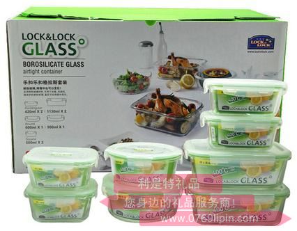 樂扣樂扣格拉斯8件套LLG851S006.jpg