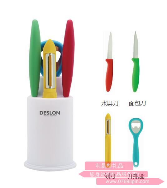 廚房工具五件套CG-TZ301-5A.jpg