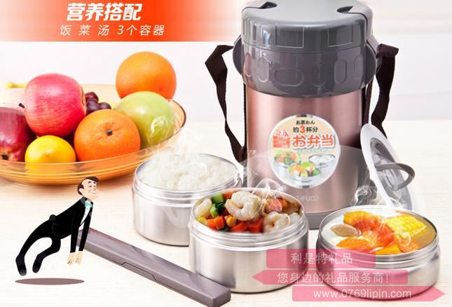 不銹鋼真空保溫飯盒T-0050.jpg