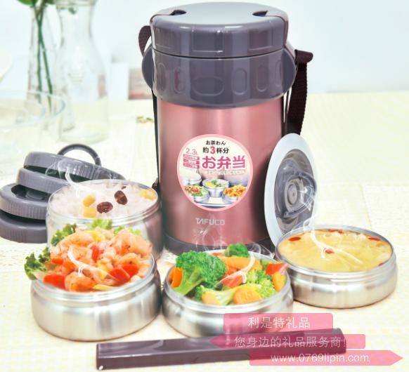 不銹鋼真空保溫飯盒T-2650.jpg