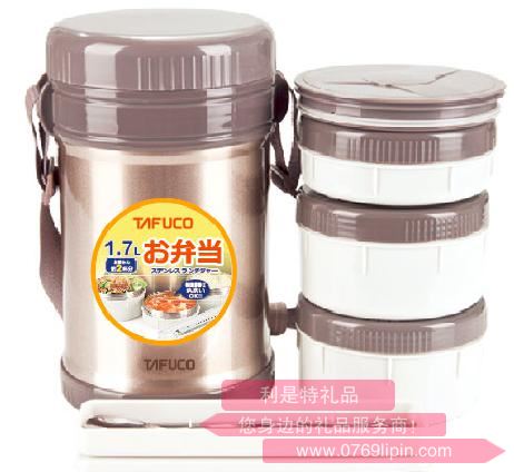 不銹鋼真空保溫飯盒T-2530.jpg