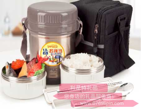 不銹鋼真空保溫飯盒T-2500.jpg