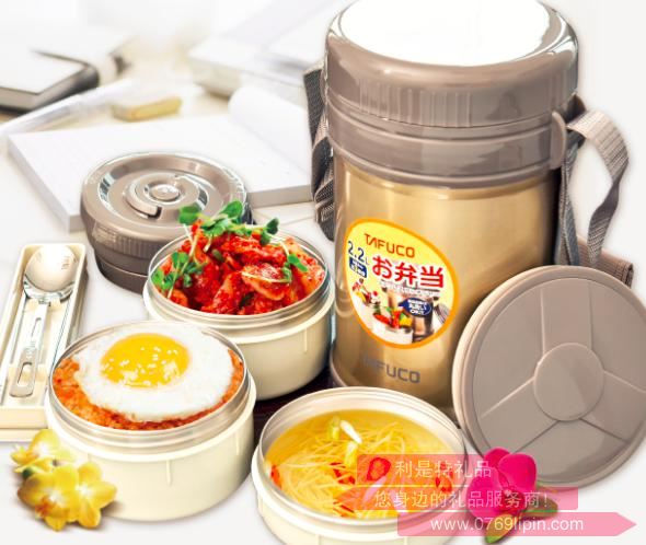 不銹鋼真空保溫飯盒T-2510.jpg