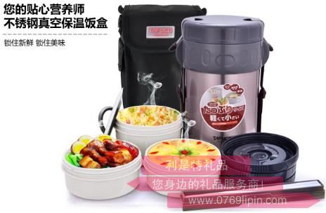 不銹鋼真空保溫飯F-2458.jpg