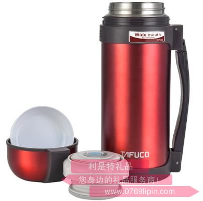 不銹鋼真空保溫廣口壺T-1200.jpg
