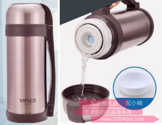 不銹鋼真空保溫廣口壺T-1230.jpg