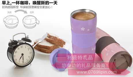 不銹鋼真空雙蓋保溫杯T-2035.jpg
