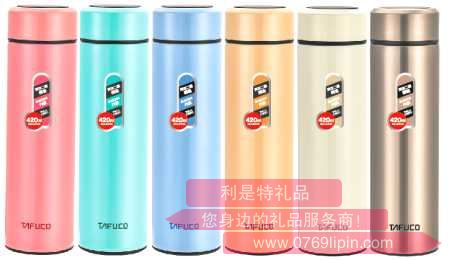 不銹鋼真空保溫杯T-2140.jpg