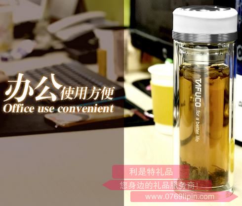 雙層耐熱玻璃商務杯T8100.jpg