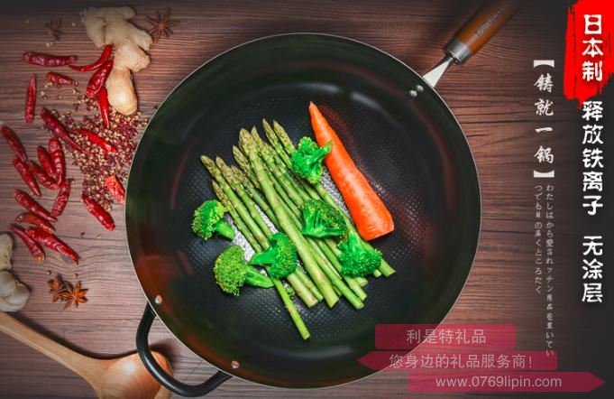 進(jìn)口純鐵中華炒鍋A3112.jpg
