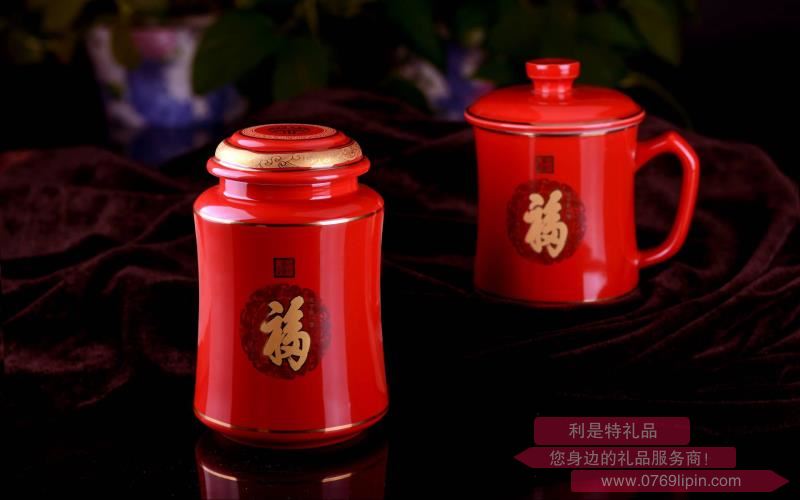 臺面杯茶葉罐兩件套YHY-RZL004B.jpg