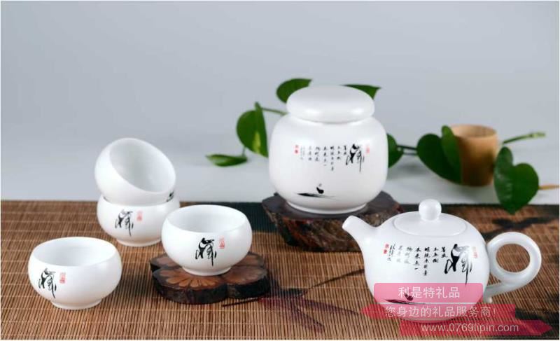 禪意茶具6件套YHY-YCY001B.jpg