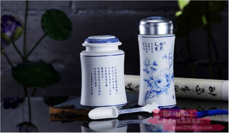 青花啞光保溫杯三件套YHY-YG005A.jpg