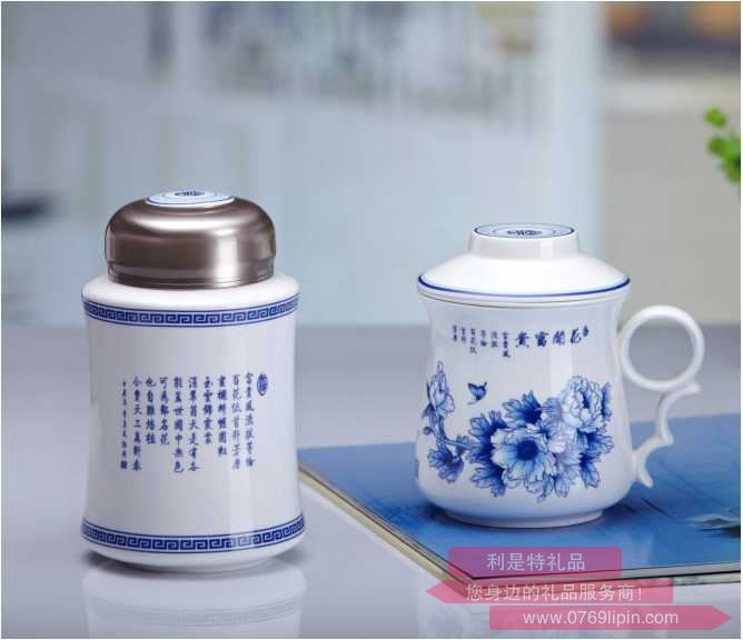 茶漏杯茶葉罐骨瓷兩件套YHY-GH010A.jpg