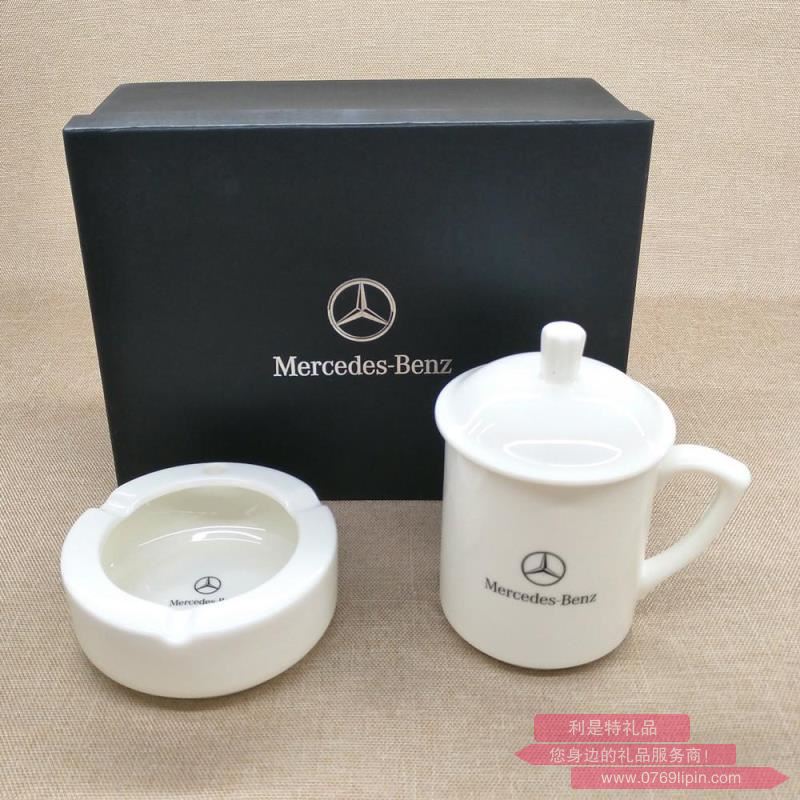兩杯套裝.jpg