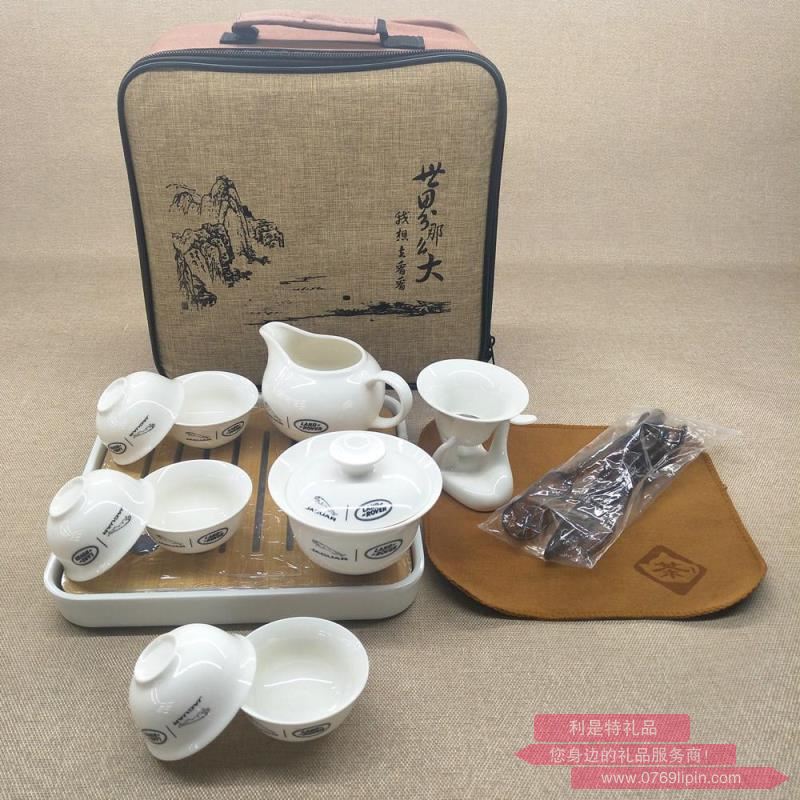 16件套蓋碗旅行套裝3.jpg
