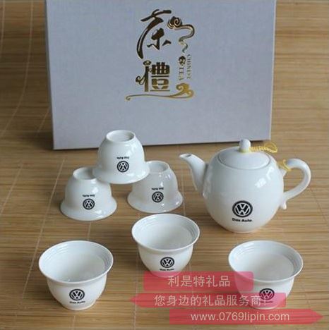 7件套吉祥套裝---訂彩茶具.jpg