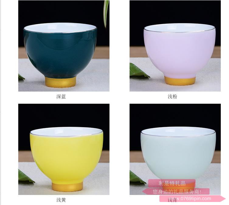 彩虹之戀（6杯）2.jpg