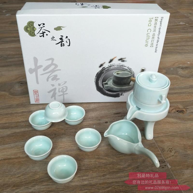 青瓷石磨自動茶具.jpg