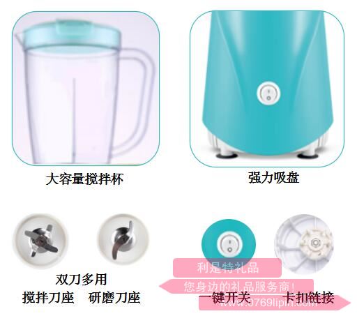 鮮果樂·料理機DZ2002.jpg