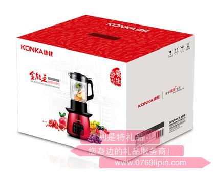 全能王·破壁機包裝盒.jpg
