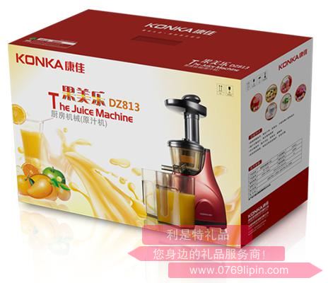 源果樂·原汁機(jī)包裝盒.jpg