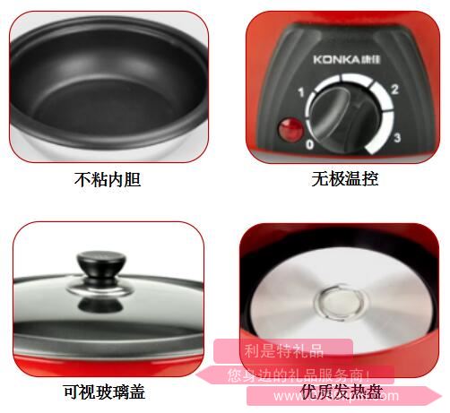 珍品鍋·電火鍋2.jpg