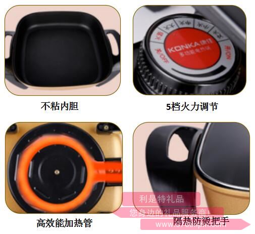 美味家·電火鍋2.jpg