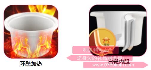 宏香煲 蓮香煲·電燉盅2.jpg