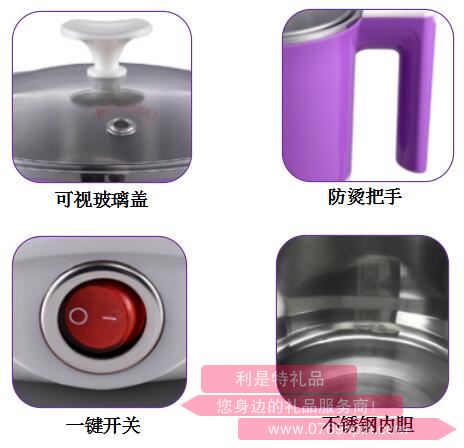 紫玫瑰·多用鍋2.jpg