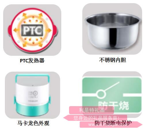叮叮樂 · 電子飯盒2.jpg