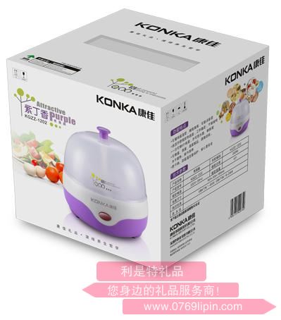 紫丁香·煮蛋器包裝盒.jpg
