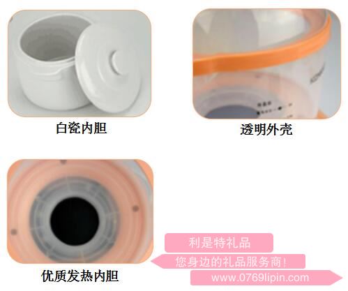 如意小寶·電燉盅2.jpg