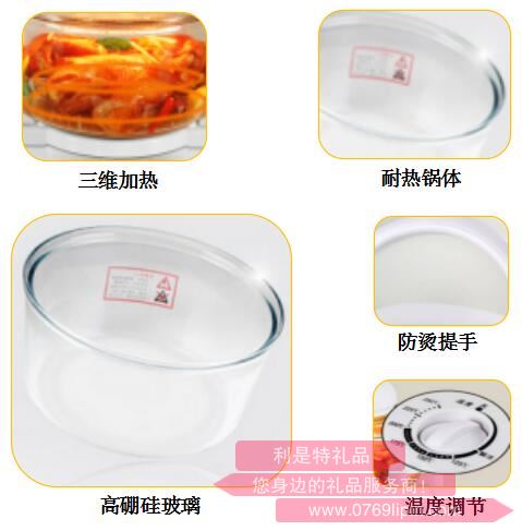美味金剛·光波爐2.jpg