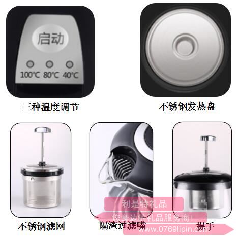 乾坤壺·煮茶壺2.jpg