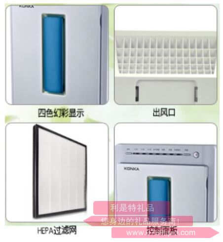 空氣凈化器2.jpg
