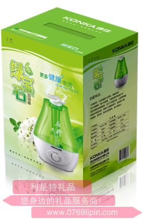 綠寶石·加濕器包裝盒】.jpg