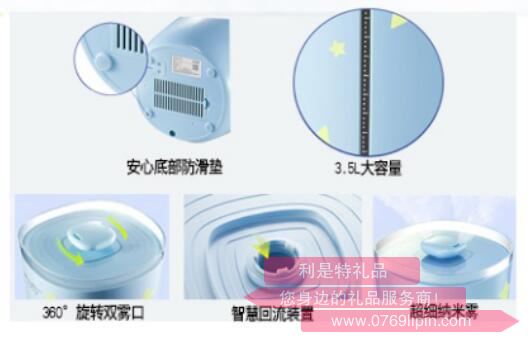 水瓶座·加濕器2.jpg