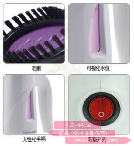 順衣寶寶·手持掛燙機2.jpg