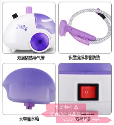 纖衣戀·掛燙機2.jpg