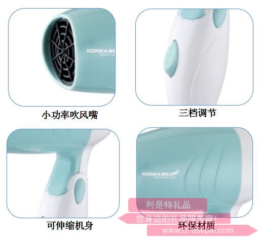 千千闕歌·電吹風2.jpg
