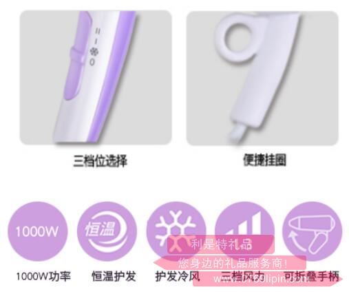 風之語·電吹風2.jpg