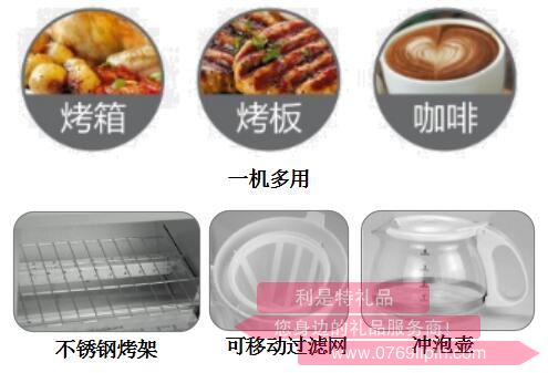 三合一早餐吧2.jpg