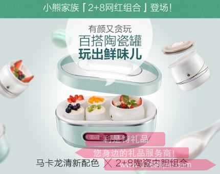 酸奶機SNJ-A15U32.jpg