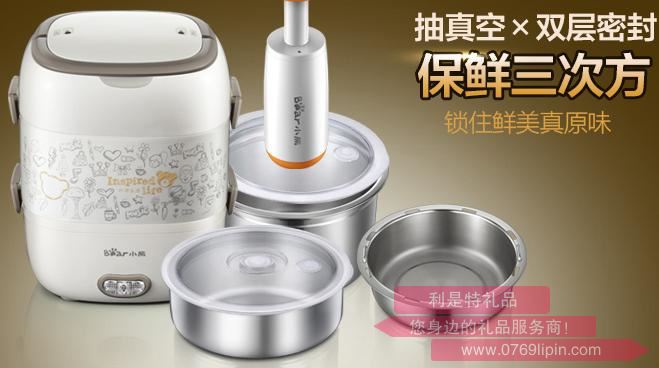 電飯盒DFH-S20172.jpg