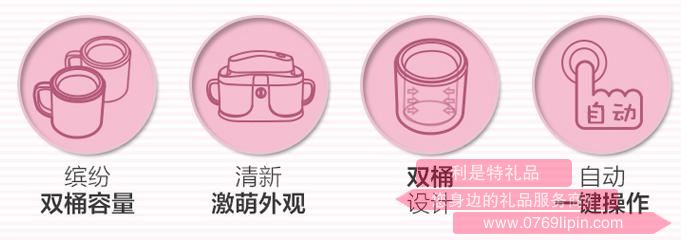 冰淇淋機BQL-A10E12.jpg