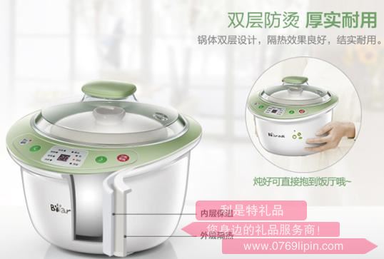 電燉盅DDZ-C18D14.jpg