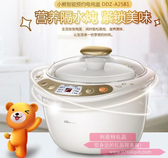 電燉盅DDZ-A25B1.jpg